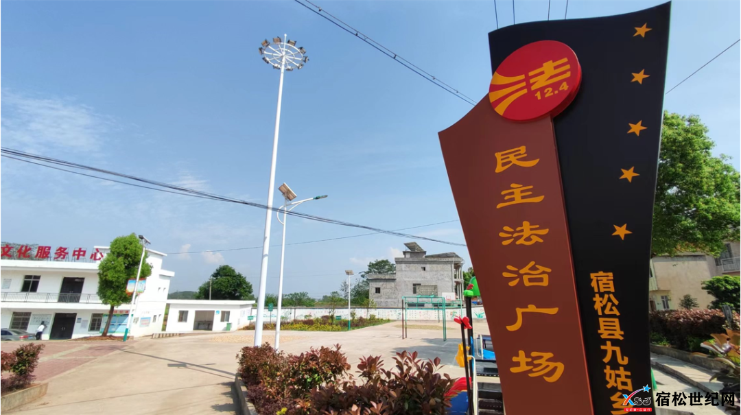 微信图片_20220414083131.png