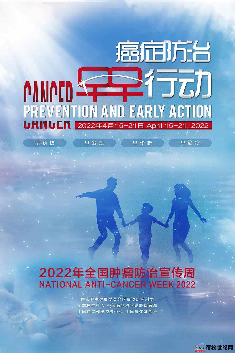 微信图片_20220414160805.jpg