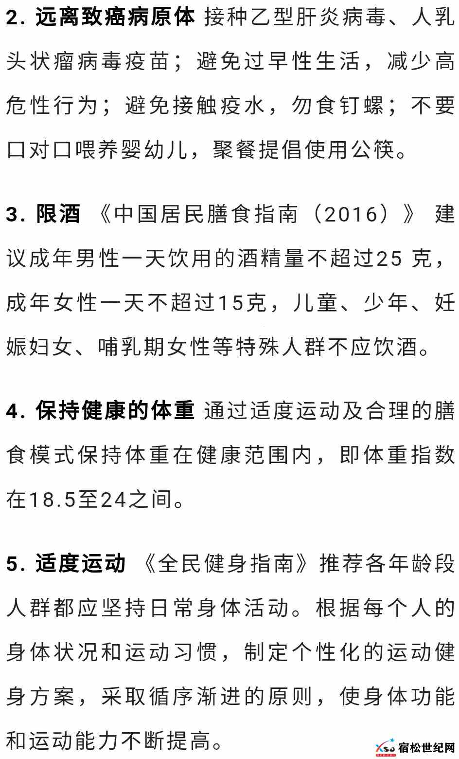 图片7.jpg