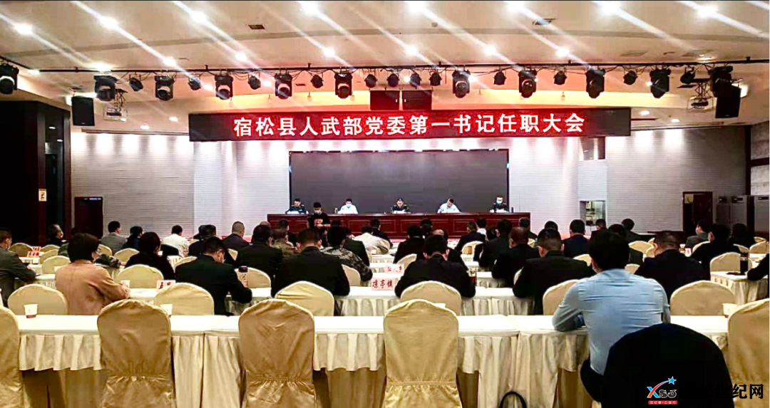 微信图片_20220415084028.png