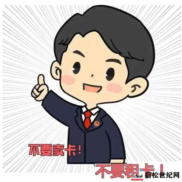 微信图片_20220415084300.jpg