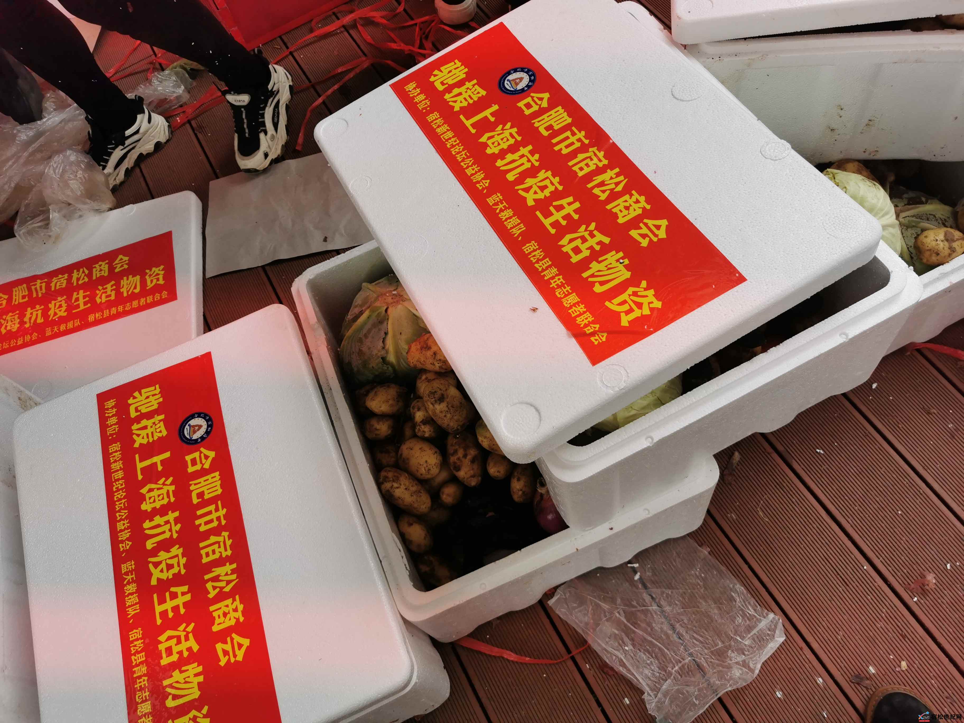 微信图片_20220417123124.jpg