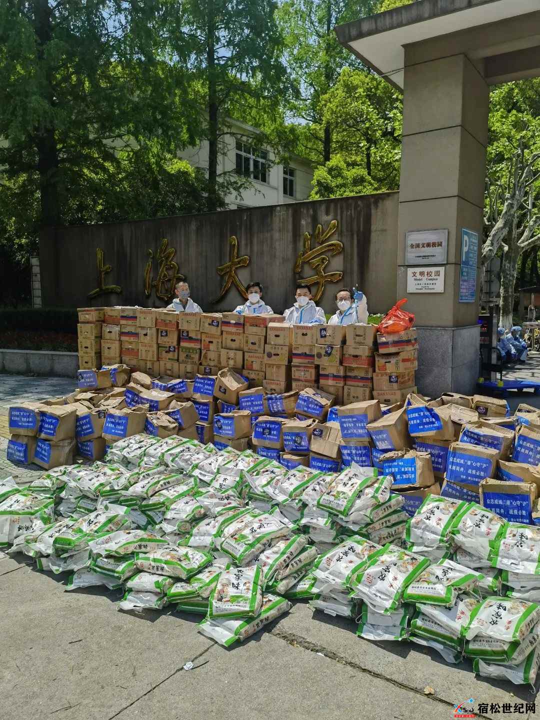 微信图片_20220418082908.jpg