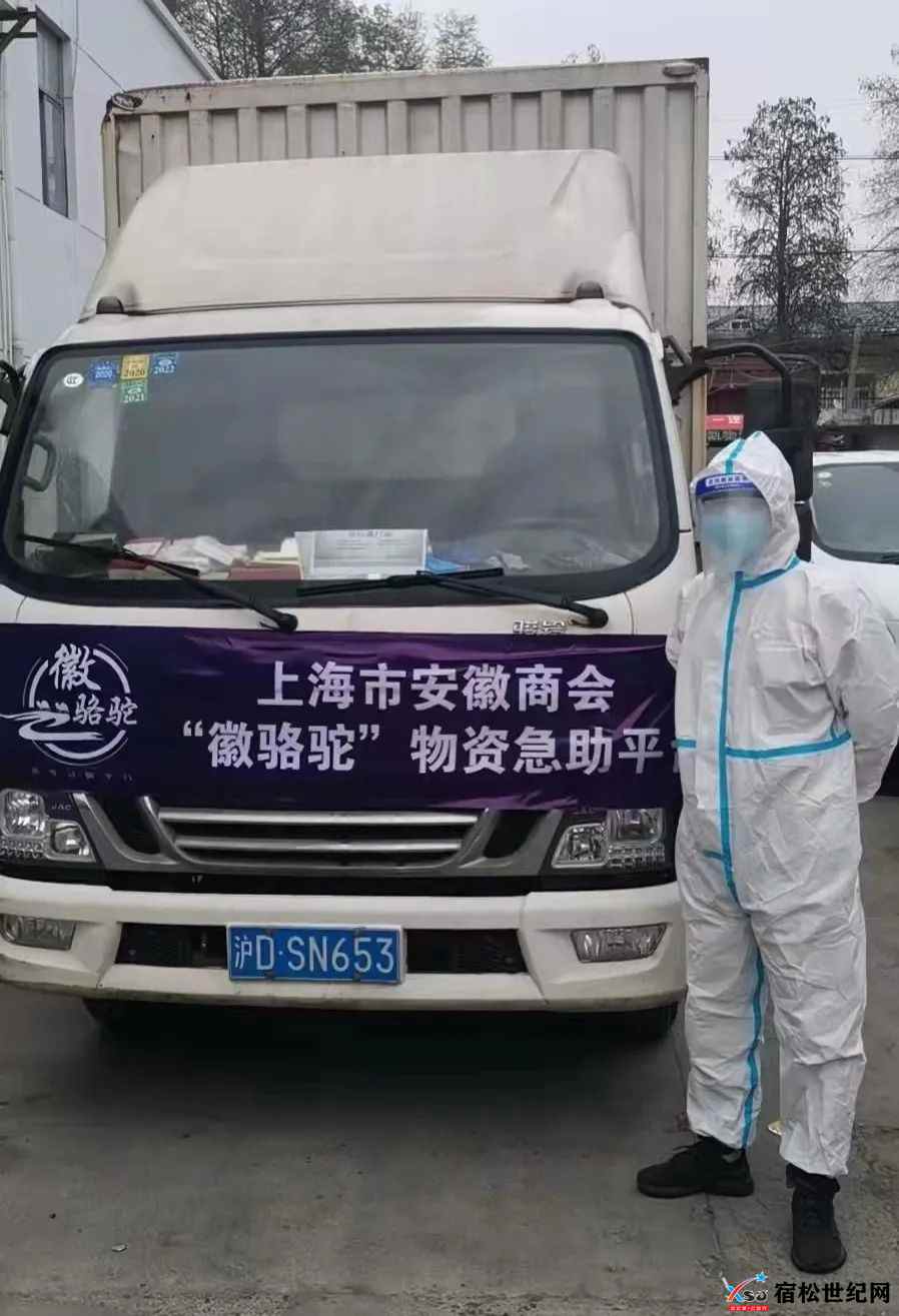 微信图片_20220418082911.jpg