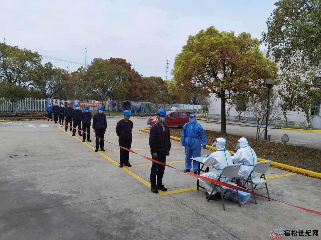 微信图片_20220418082925.jpg