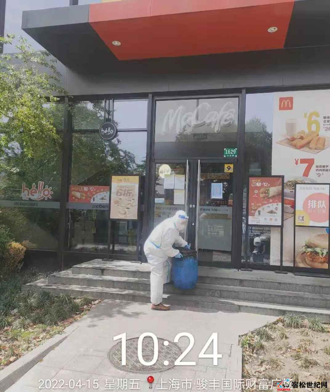 微信图片_20220418082936.jpg