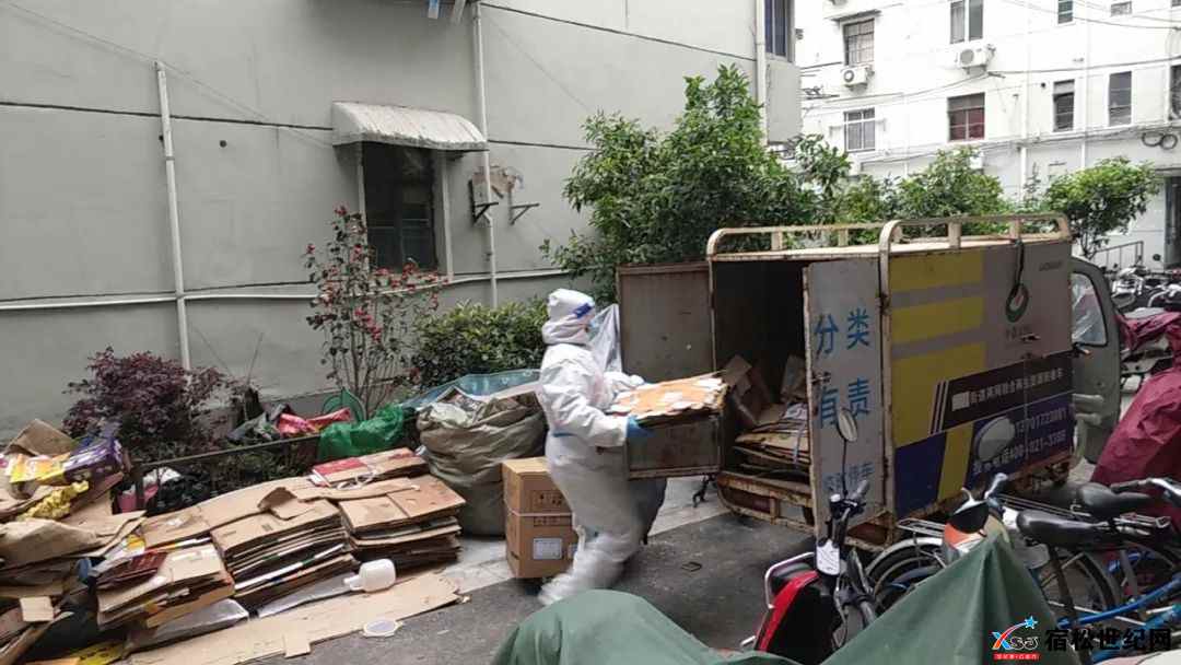 微信图片_20220418082933.jpg