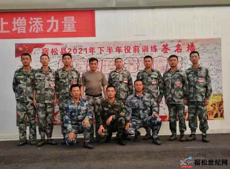 微信图片_20220418161232.jpg