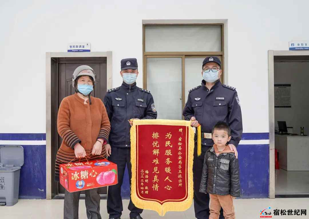 微信图片_20220420081559.jpg