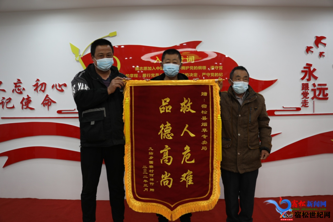 微信图片_20220420082754.png