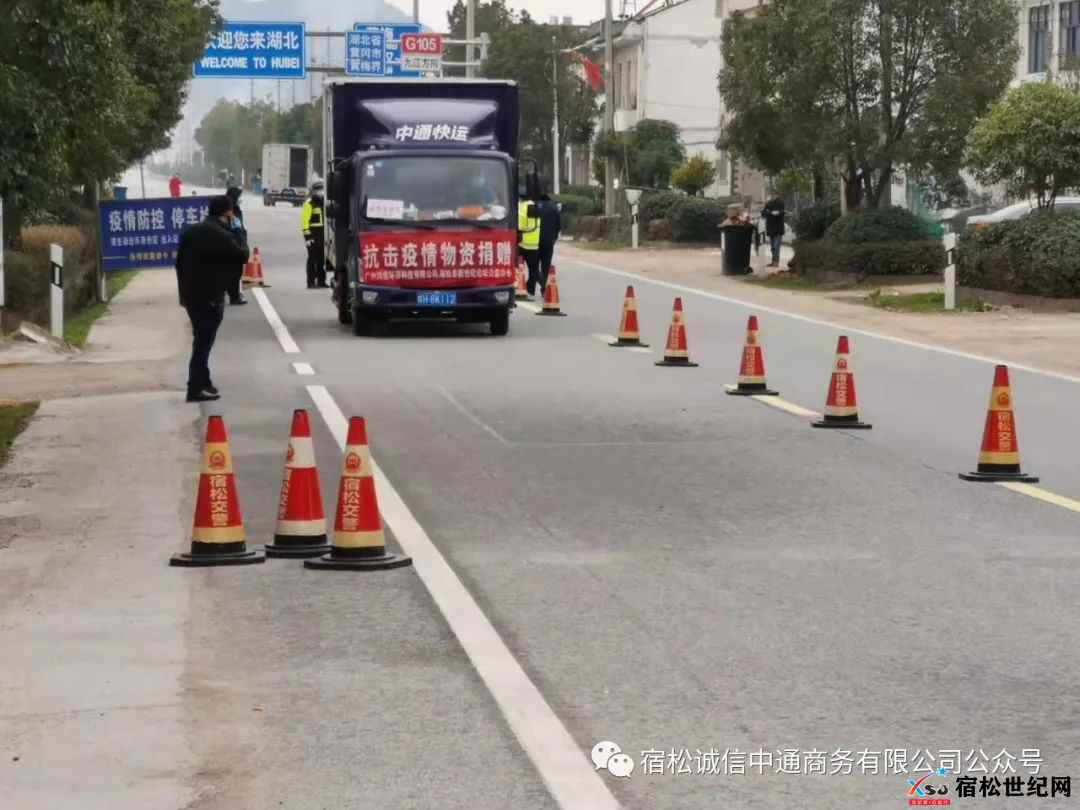 微信图片_20220420104147.jpg