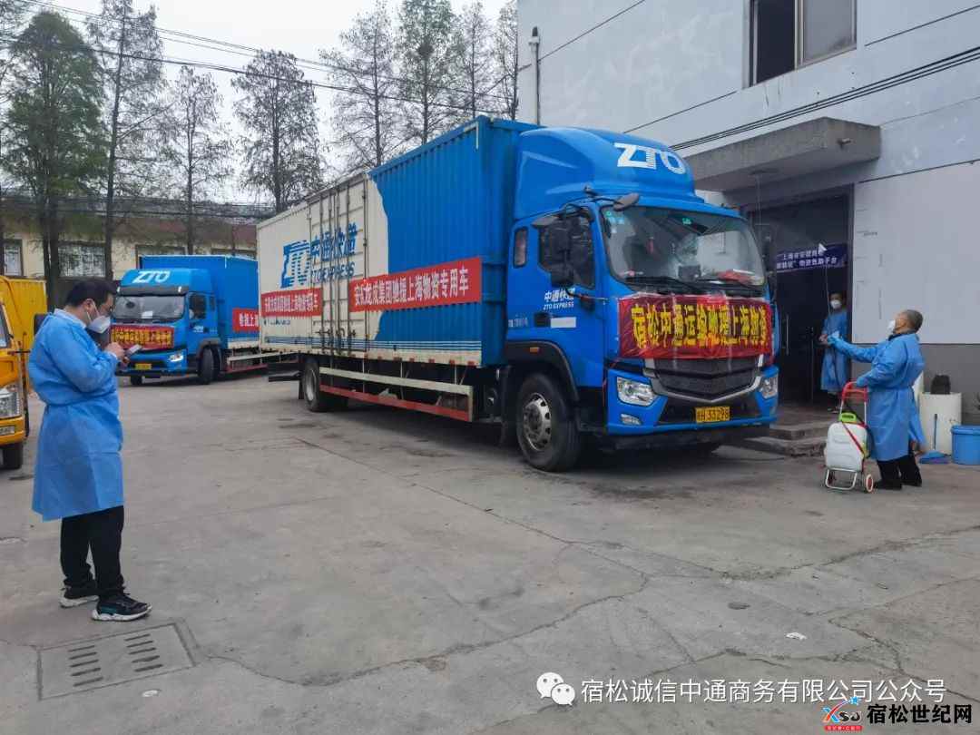 微信图片_20220420104155.jpg