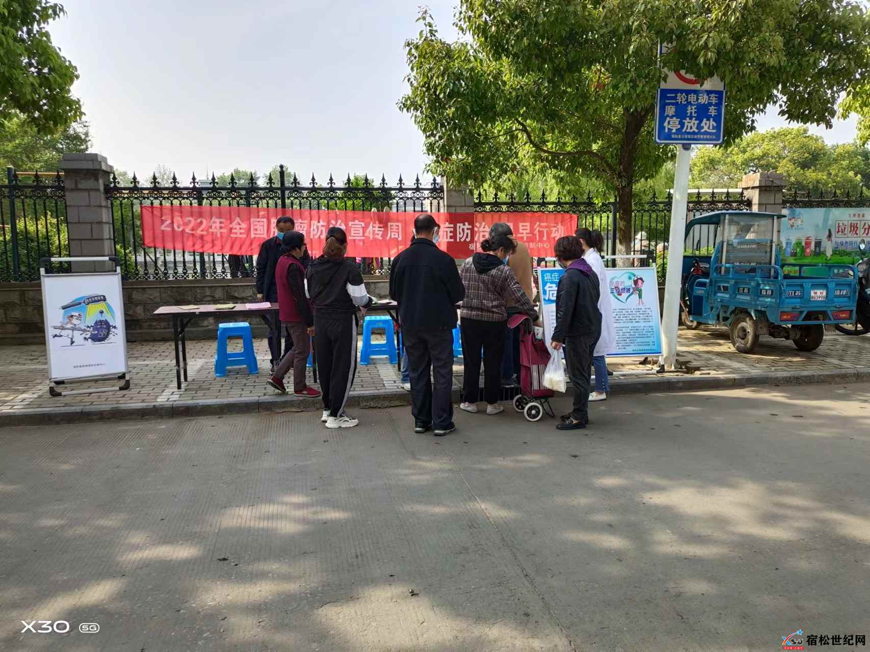 微信图片_20220420095324.jpg