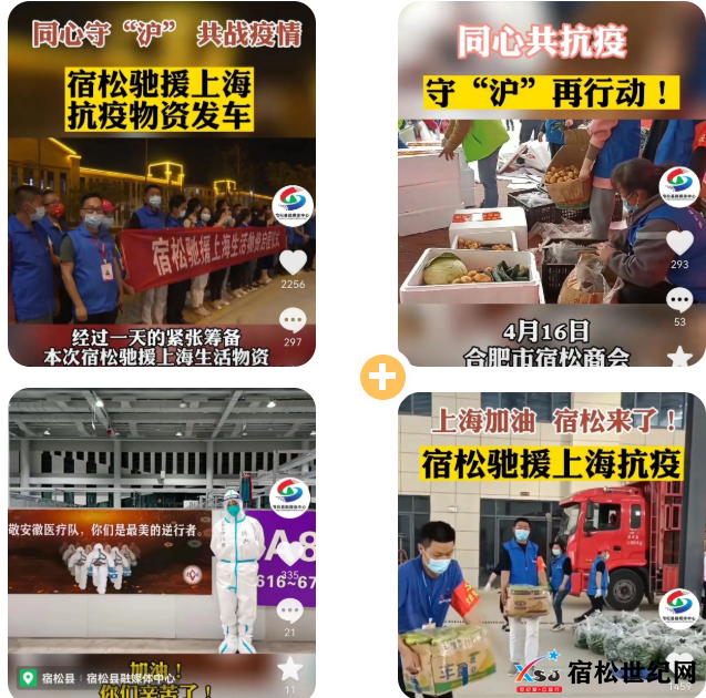 QQ截图20220421082752.png
