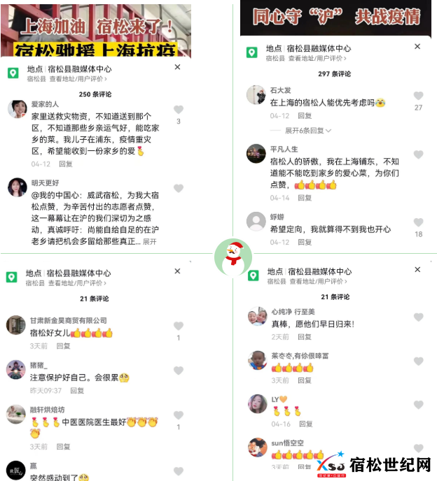 QQ截图20220421082806.png