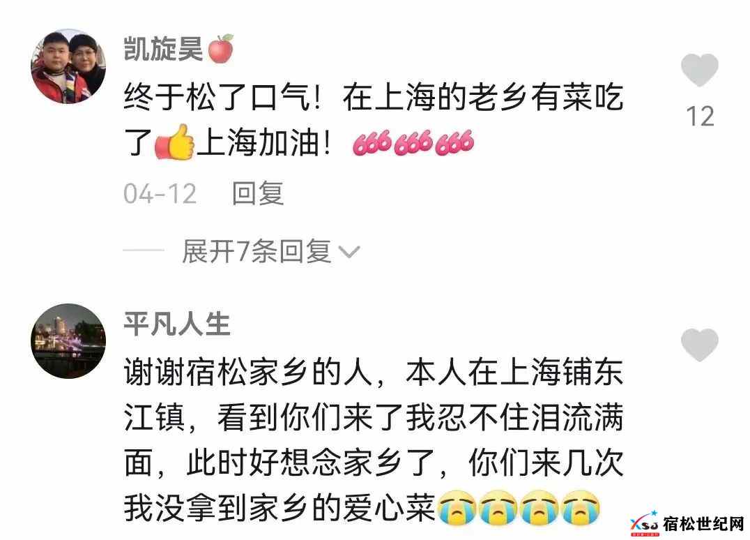 微信图片_20220421082812.jpg