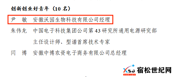 微信图片_20220421085937.png