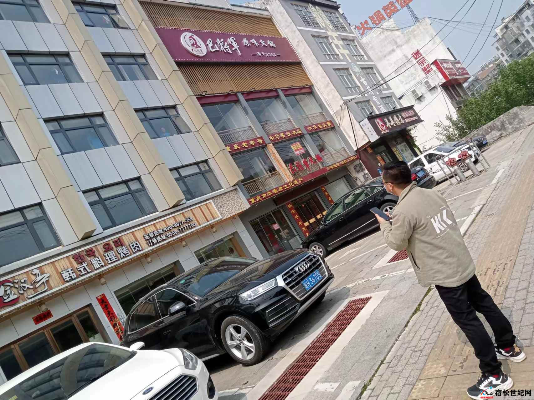 微信图片_20220421165429.jpg