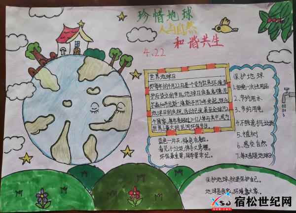 微信图片_20220425083913.jpg