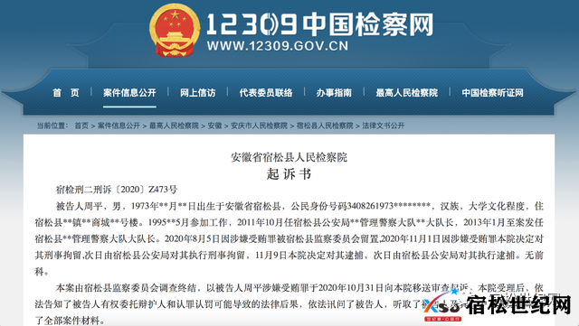 微信图片_20220425151408.png