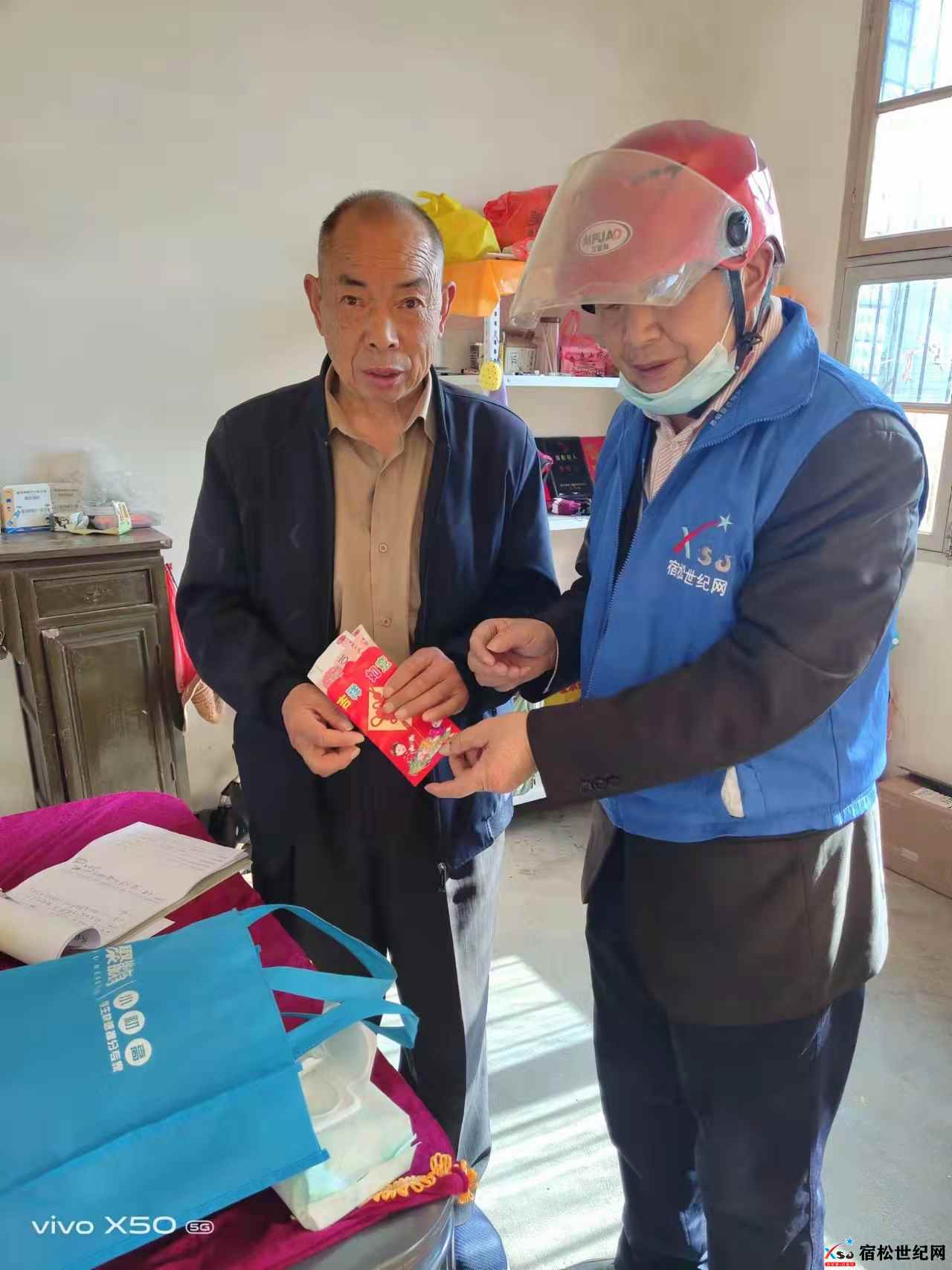 微信图片_20220423172645.jpg