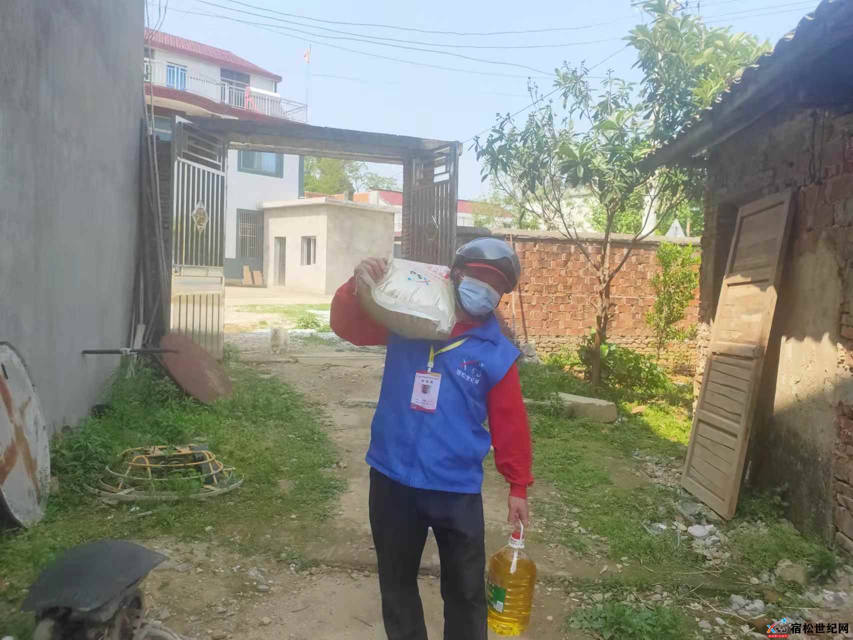 微信图片_20220423172641.jpg