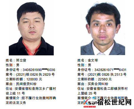微信图片_20220426074832.png