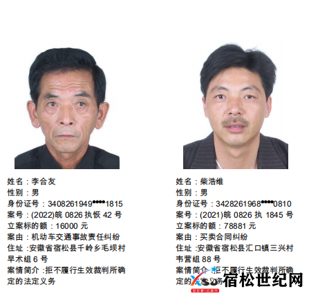 微信图片_20220426074811.png