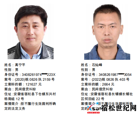 微信图片_20220426074816.png