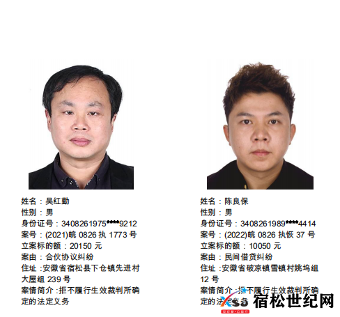 微信图片_20220426074806.png