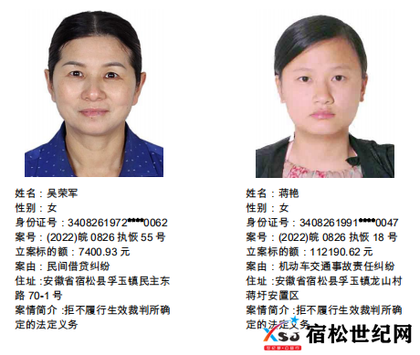 微信图片_20220426075001.png