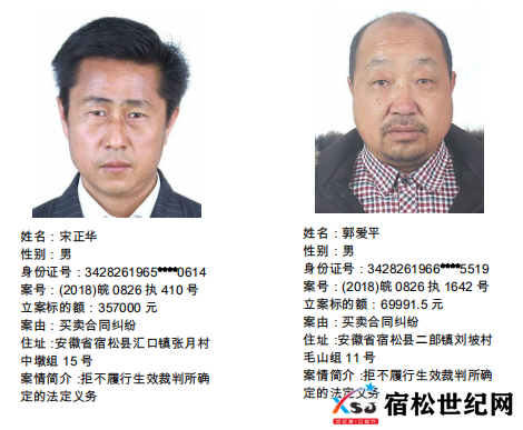 微信图片_20220426074912.png