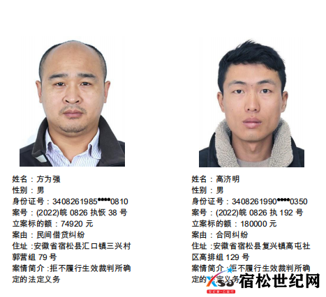 微信图片_20220426074936.png