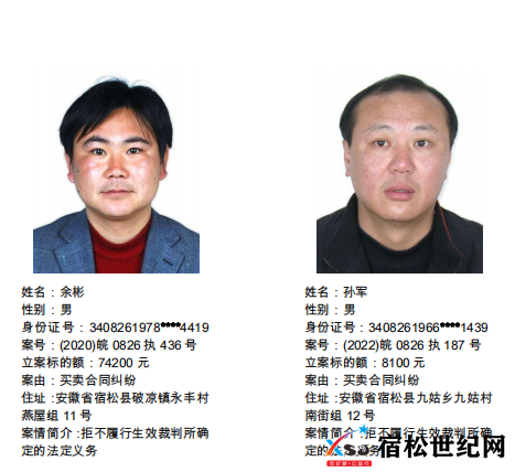 微信图片_20220426074952.png