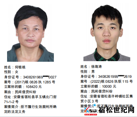 微信图片_20220426074759.png
