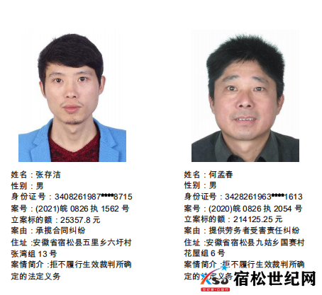 微信图片_20220426074939.png