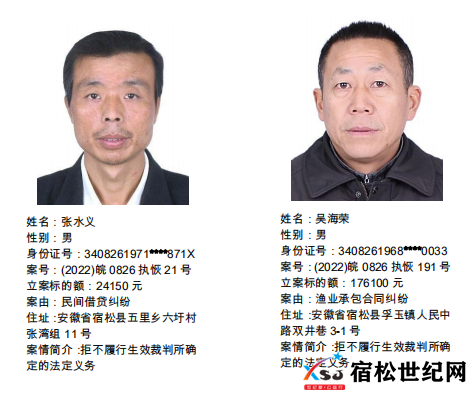 微信图片_20220426074928.png
