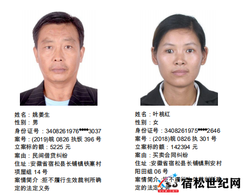 微信图片_20220426074753.png