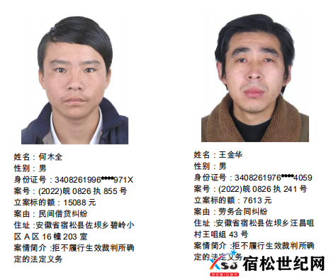 微信图片_20220426074946.png
