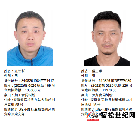 微信图片_20220426074921.png