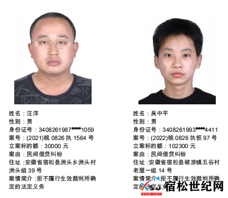 微信图片_20220426074955.png