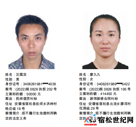 微信图片_20220426074924.png