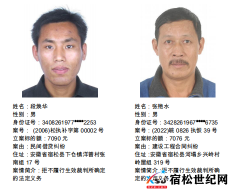 微信图片_20220426074932.png