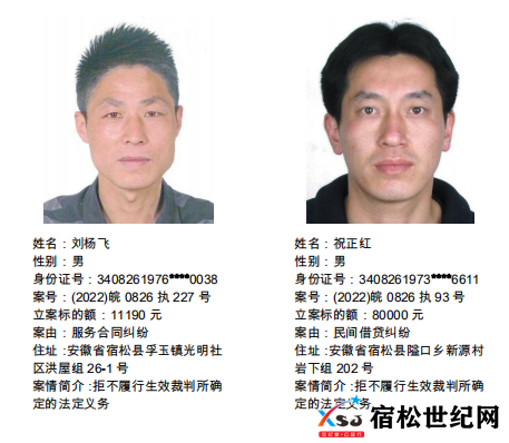 微信图片_20220426074949.png