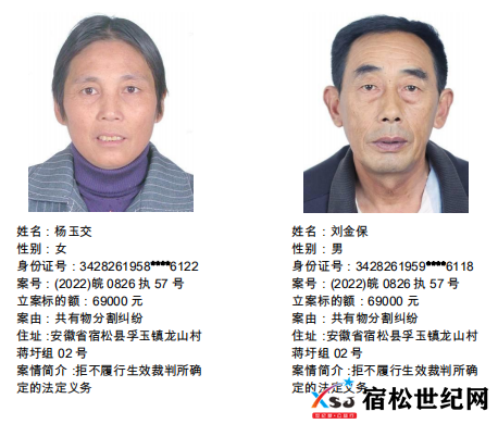 微信图片_20220426075025.png
