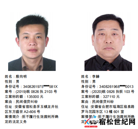 微信图片_20220426075046.png