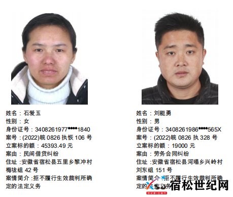 微信图片_20220426075056.png