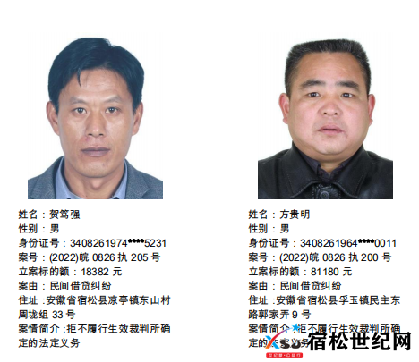微信图片_20220426075019.png