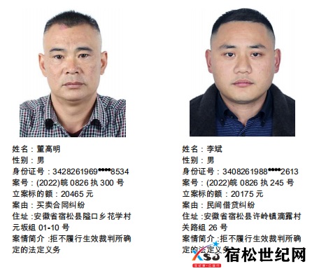 微信图片_20220426075012.png