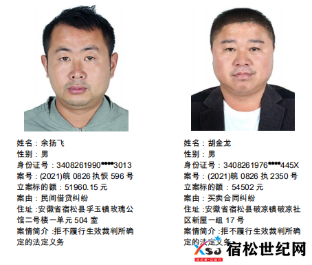 微信图片_20220426075028.png